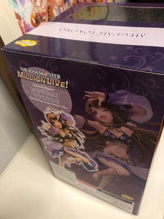 【未開封】アイドルマスター ミリオンライブ! 所恵美 悩殺セクシーダンスver