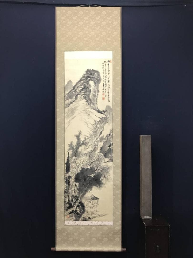 【真作】田能村直入/山水画賛/山水図/掛軸/名家伝来/AC-299