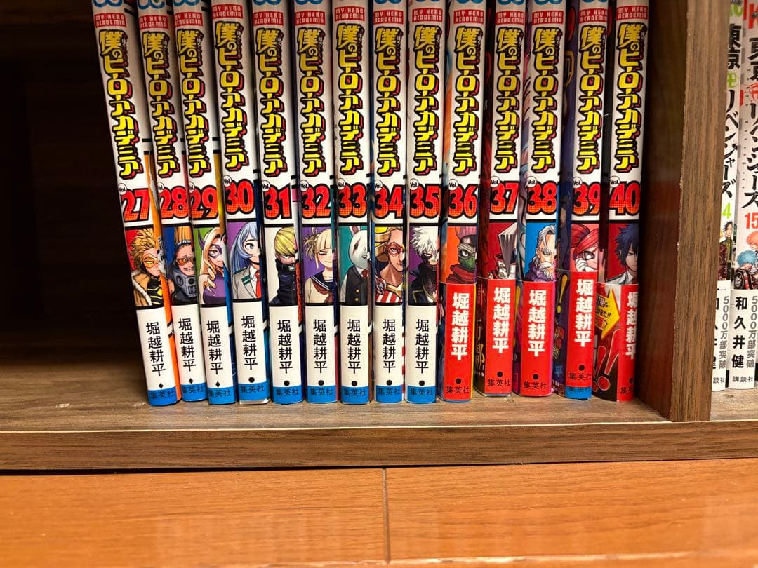 僕のヒーロアカデミア　1〜40巻