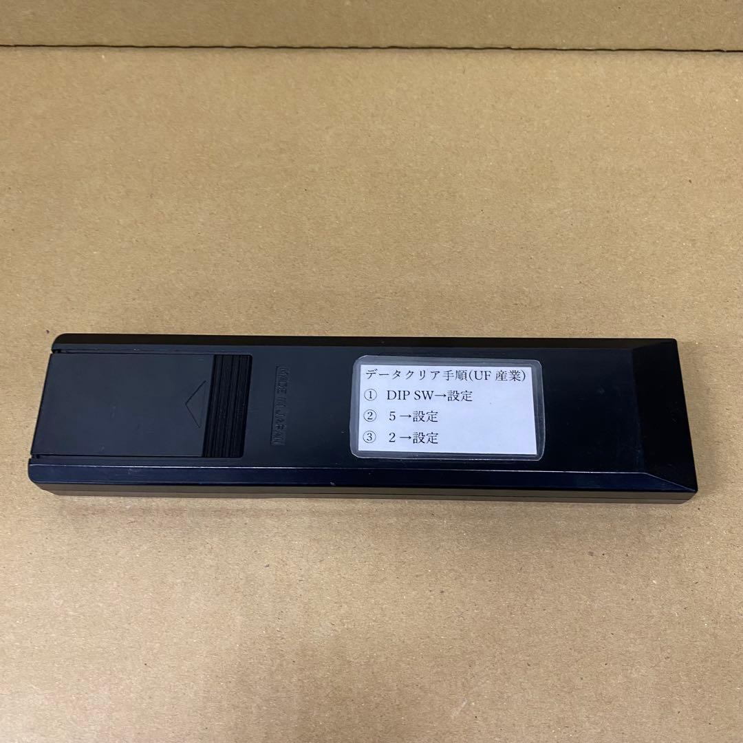 データカウンター UF産業 設定用リモコン 液漏れ有りの通販はau PAY