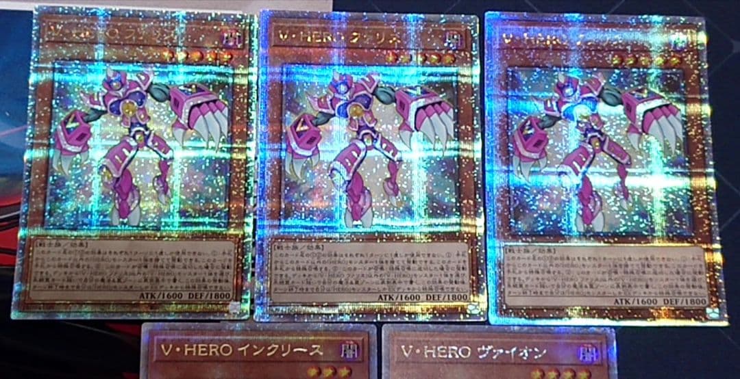 遊戯王 ファリス インクリース ヴァイオン 25TH クオシク セット