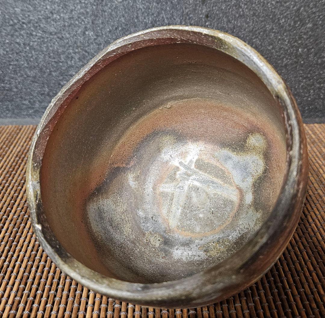 茶道具 茶器】備前焼 いさむ 勇 造 大振り 備前 窯変 茶碗 茶事 茶の湯