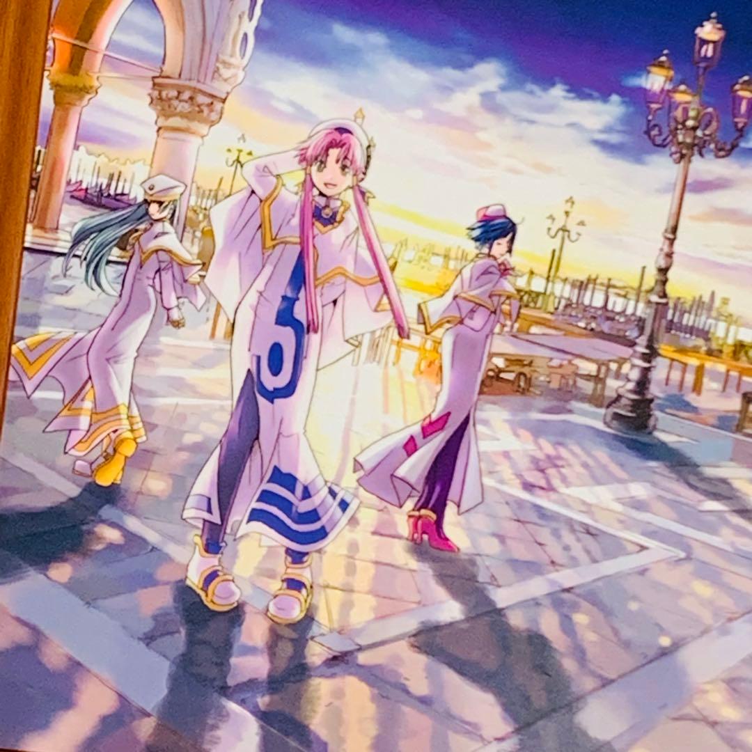 ARIA 複製原画 B4サイズ 額付き 天野こずえ 水無灯里 藍華 アリス