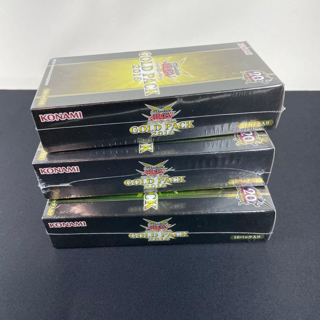 遊戯王 GOLD PACK 2016 シュリンク付き 3Box 新品未開封品