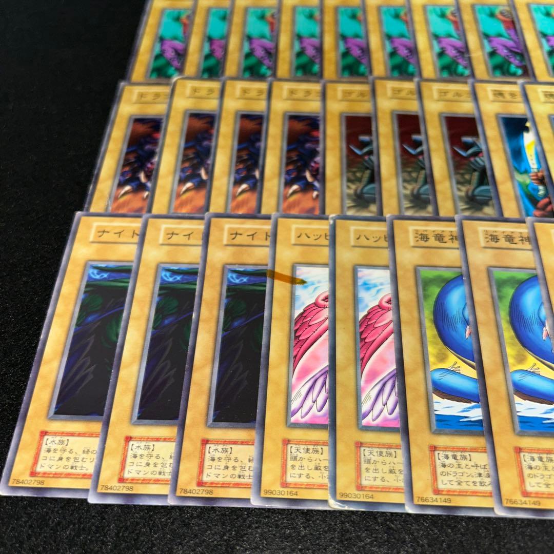 遊戯王No.A9970 初期 booster 大量　まとめ売り　傷あり特価70枚