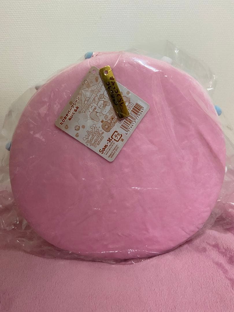 新品未開封　限定　すみっコぐらし　たぴおかパーク　メリーゴーランド