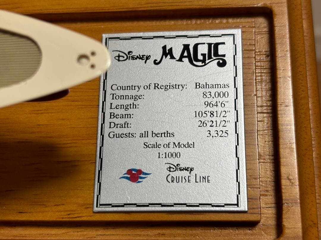 1/1000 ディズニー クルーズライン マジック号 クルーズ客船 模型 完成品