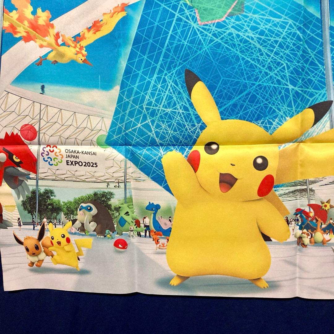 EXPO2025 大阪・関西万博 誘致 PR 非売品 ポケモン 特大布ポスター