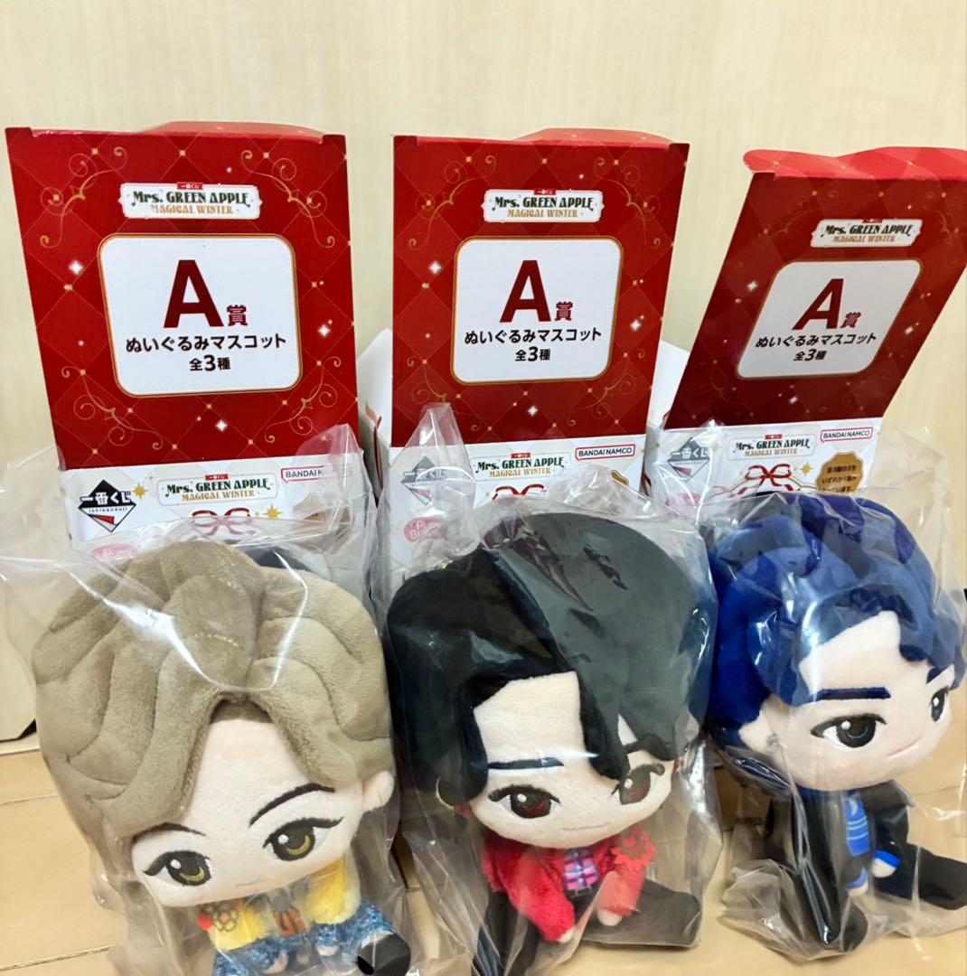 hide MUSEUM サンタクロース 特大ぬいぐるみ クリスマスバージョン