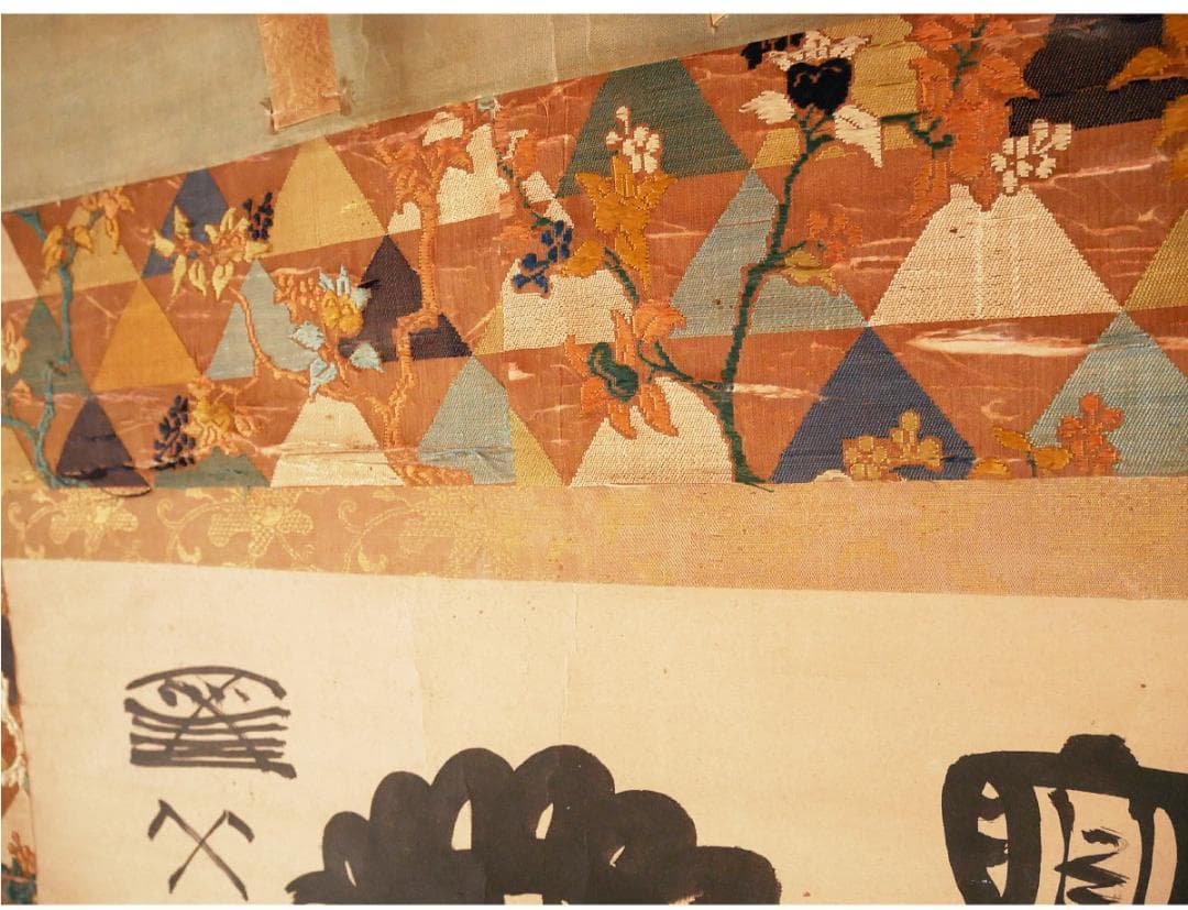 ◇『 狩野常信 宝珠図 古裂装 』掛軸 狩野派◇検）狩野探幽 徳川家光