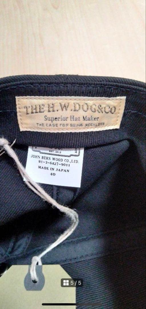H.W.DOG & CO. ブラックベースボールキャップ サイズ40