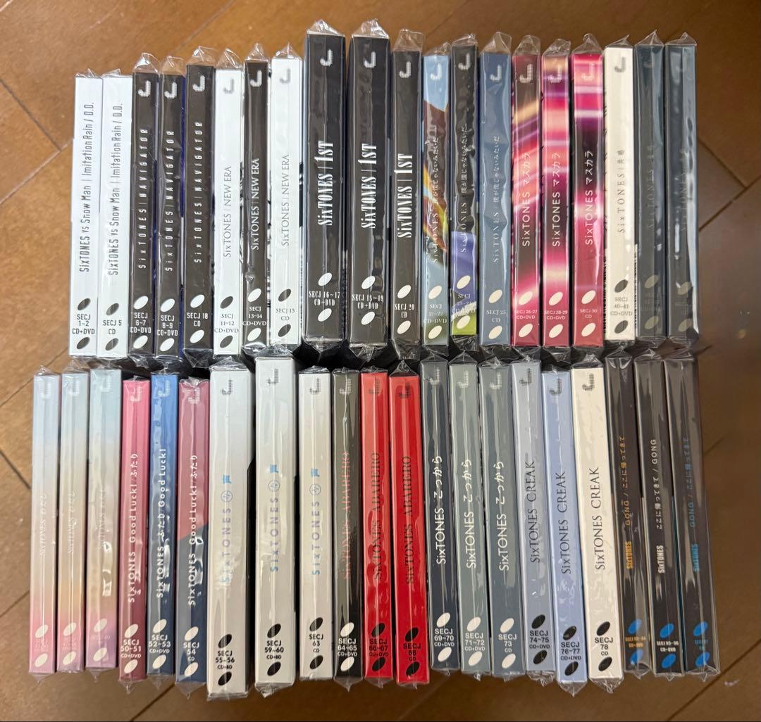 SixTONES CD まとめ売り シングル/アルバム - メルカリ