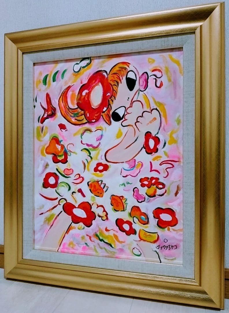 F6号】ロッカクアヤコ 肉筆保証/表裏サイン/アクリル/油彩/絵画/額装