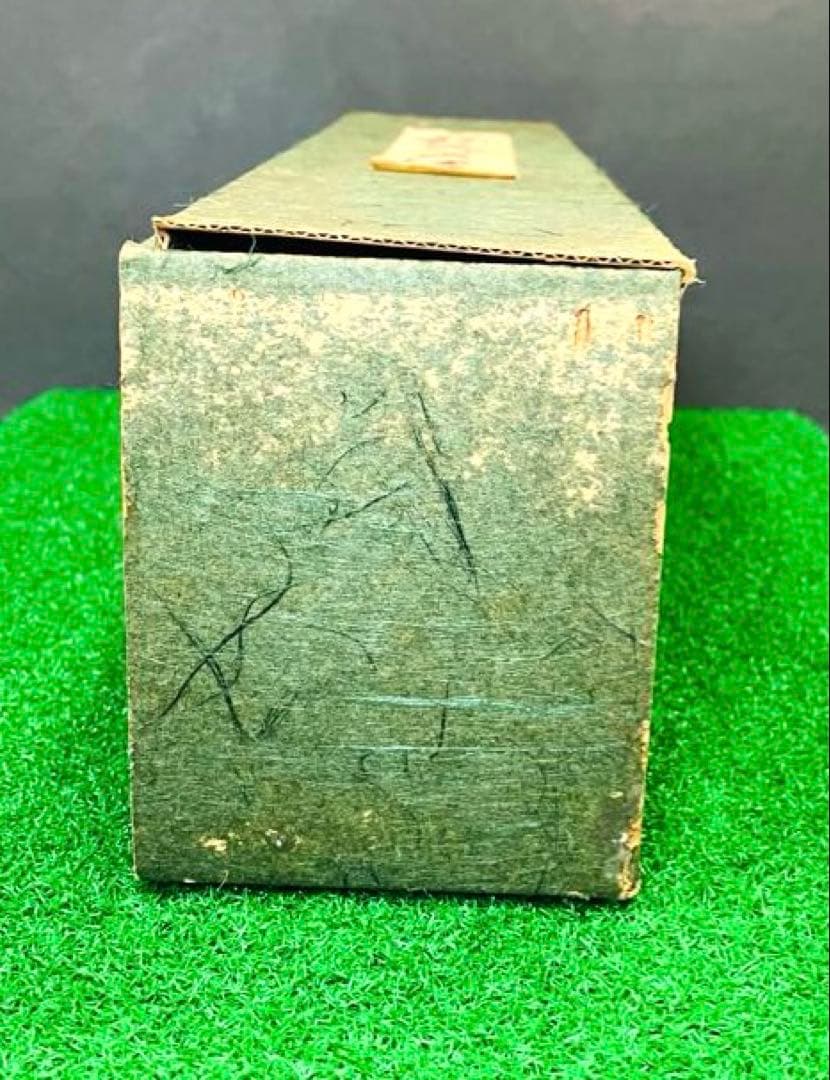 大正5年生・祖父の愛蔵品】七代目 吉向徳善 酒器揃 京