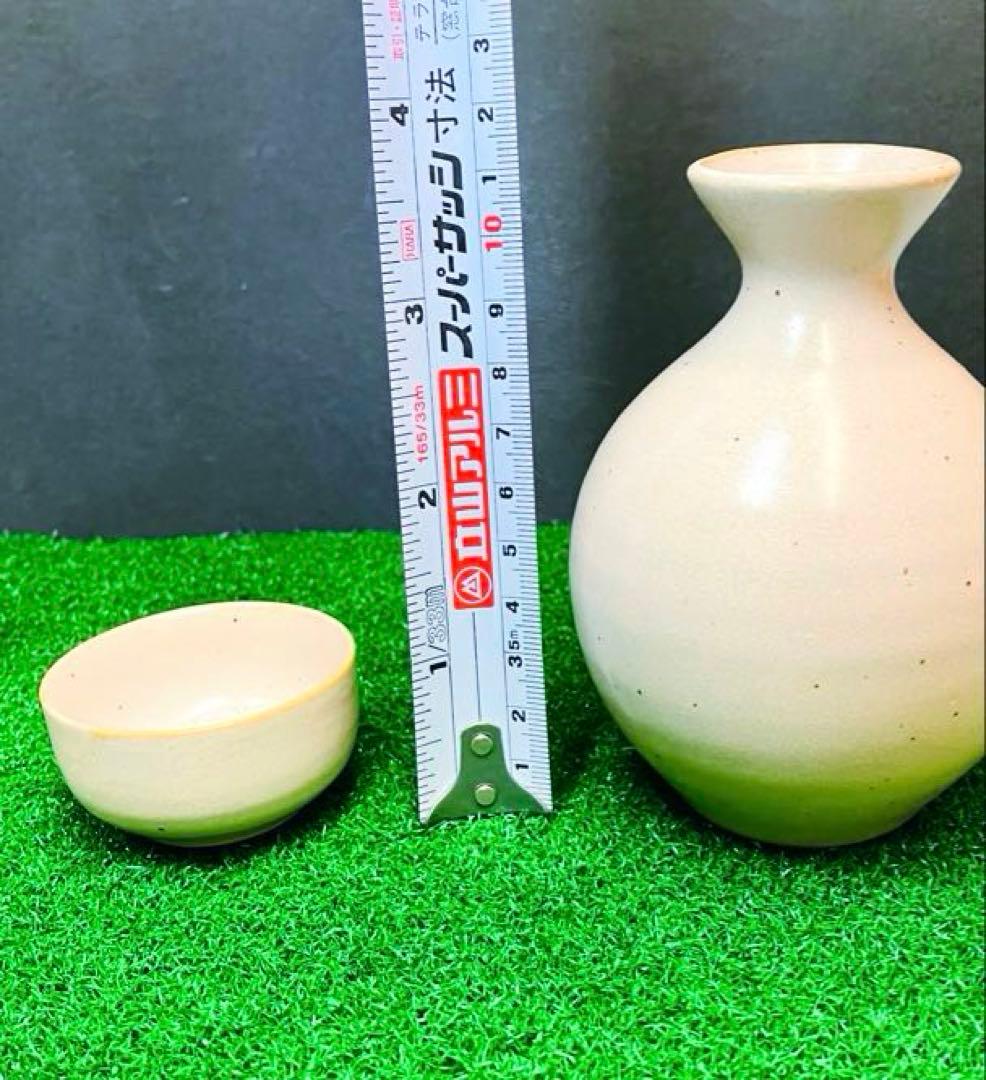 【大正5年生・祖父の愛蔵品】七代目 吉向徳善 酒器揃 京焼 鉄砂