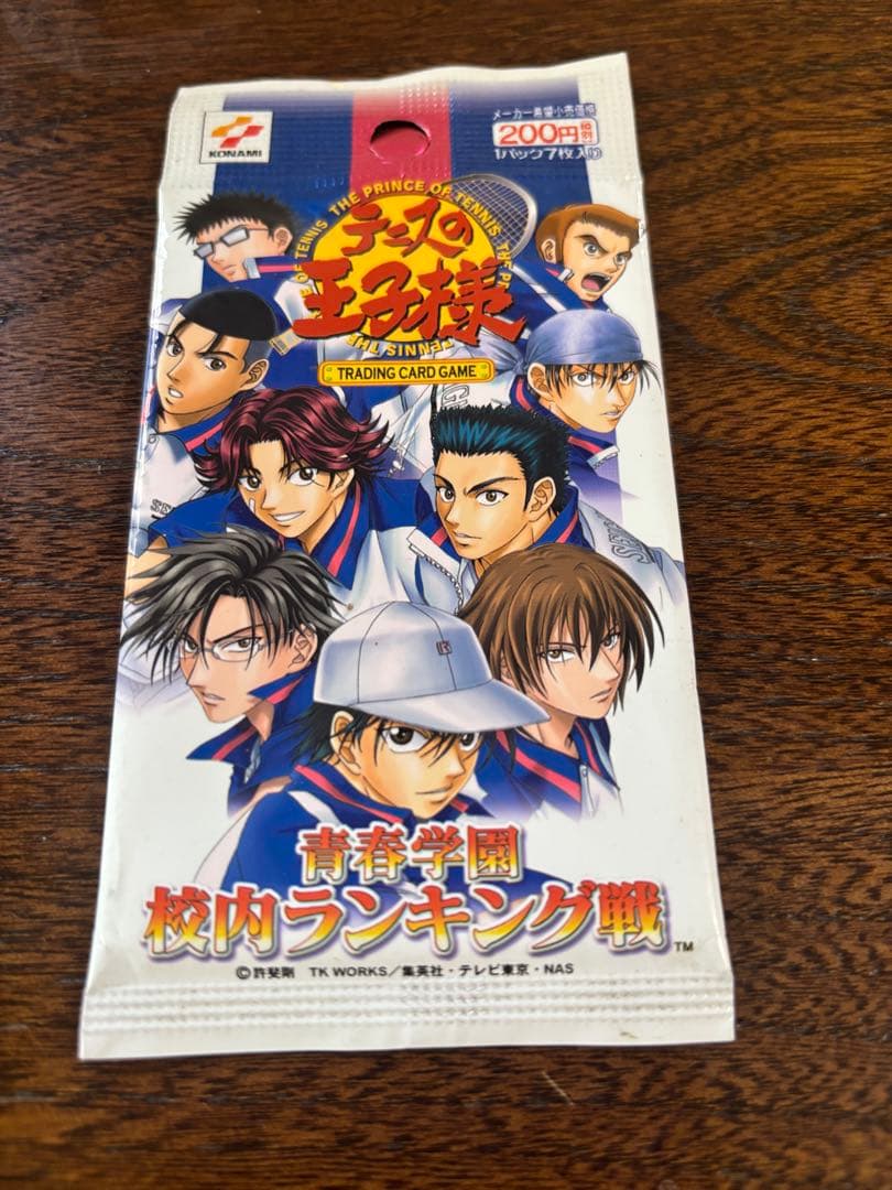 テニスの王子様 テニプリ カードTCG 青春学園校内ランキング戦 未開封1BOX