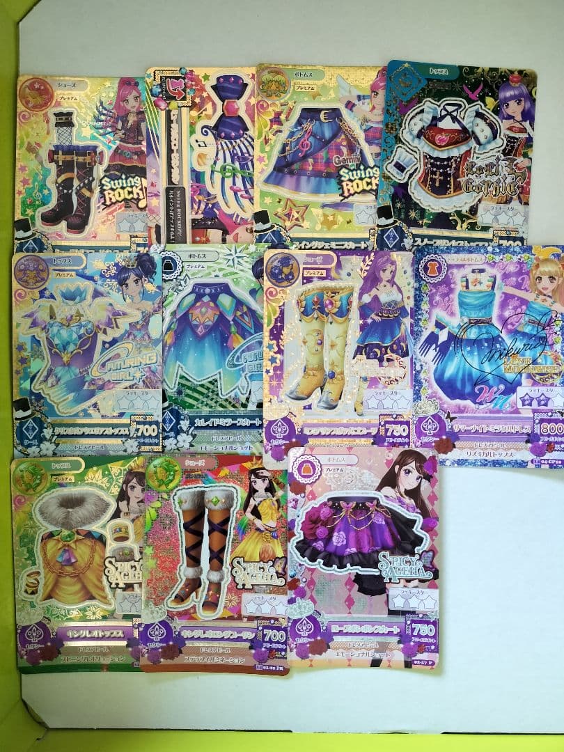 レア！アイカツカード 412枚 まとめ売り レア！アイカツカード まとめ売り