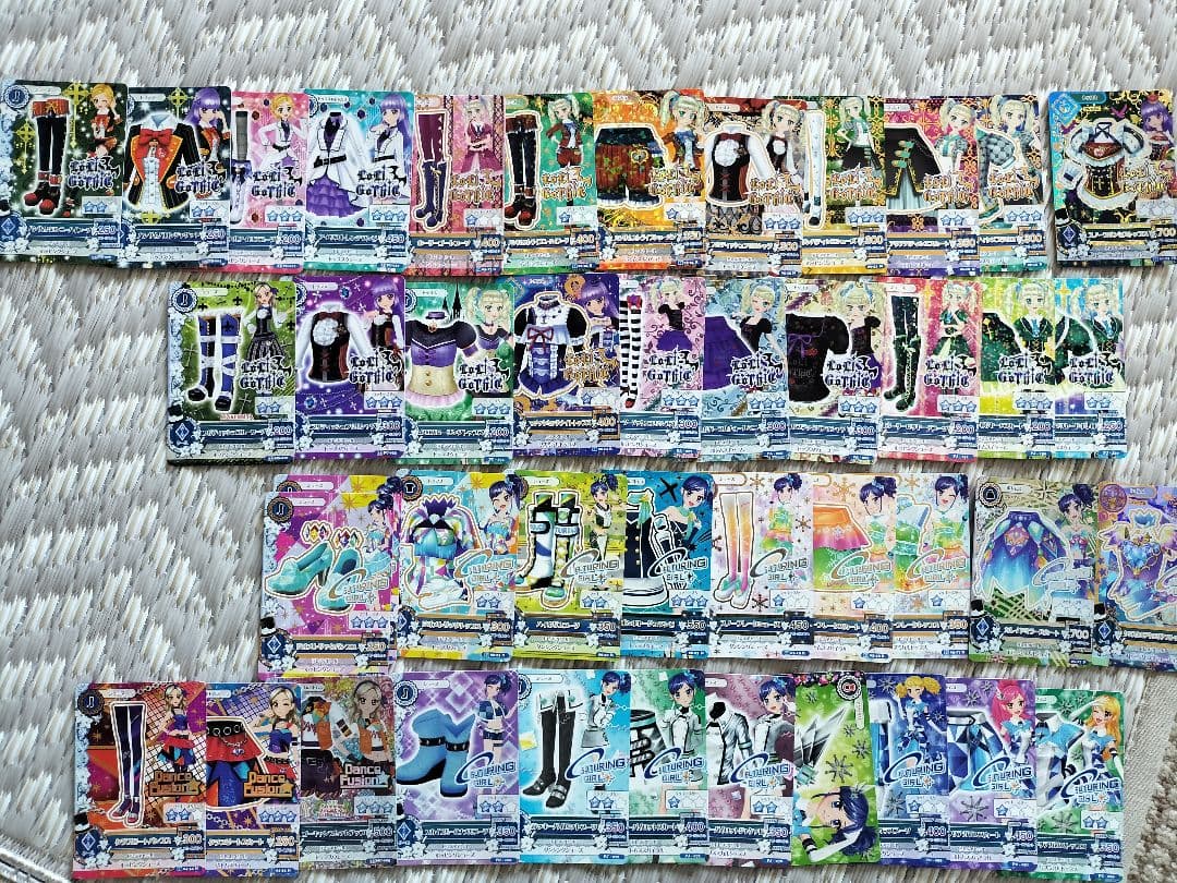 レア！アイカツカード 412枚 まとめ売り レア！アイカツカード まとめ売り