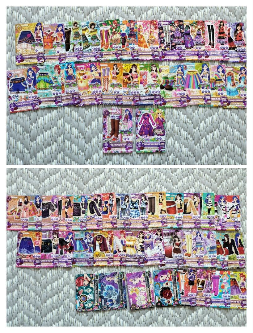 レア！アイカツカード 412枚 まとめ売り レア！アイカツカード まとめ売り