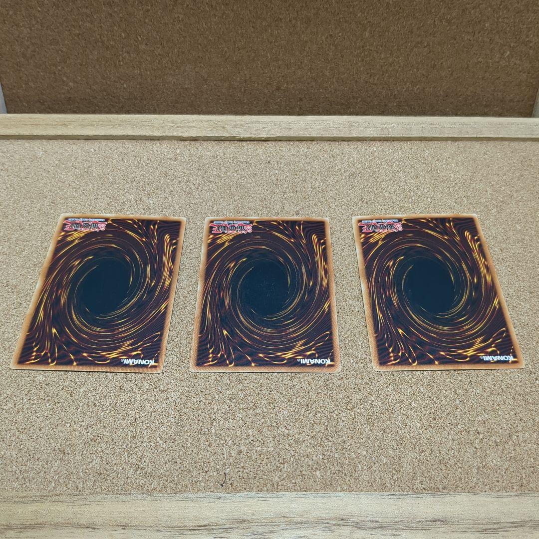 遊戯王【希少】英語版チャンピオンパック炸裂装甲 スーパー3枚セット