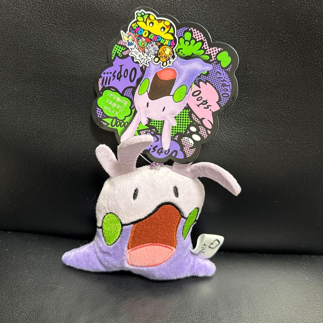 SUPER JUNIOR スパショ10 ぬいぐるみキーホルダー シウォン