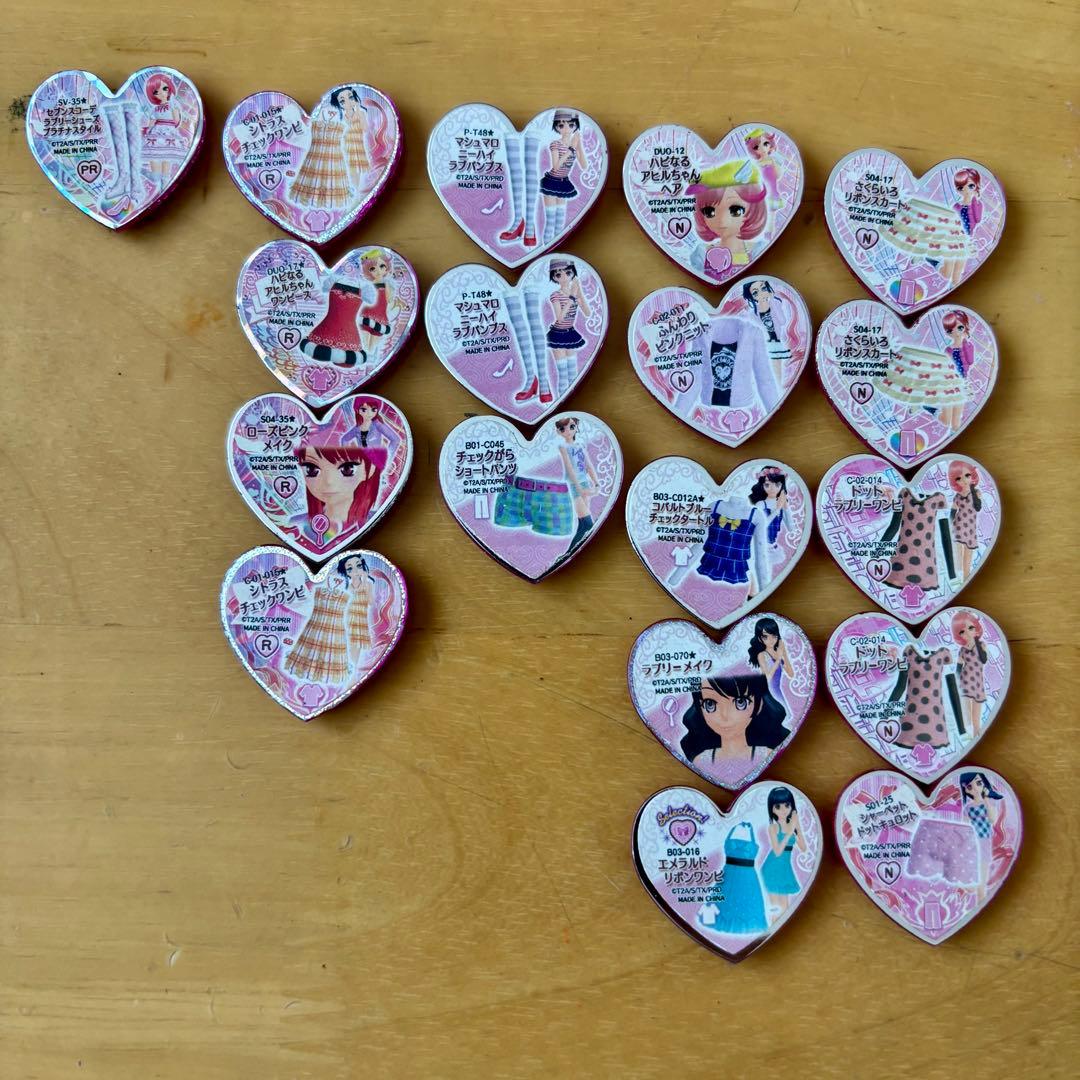 プリズムストーントランク／(プリティーリズムレインボーライブ)