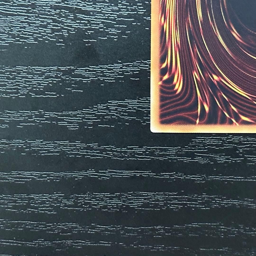 遊戯王 閃刀姫カイナ シズク 20th セット