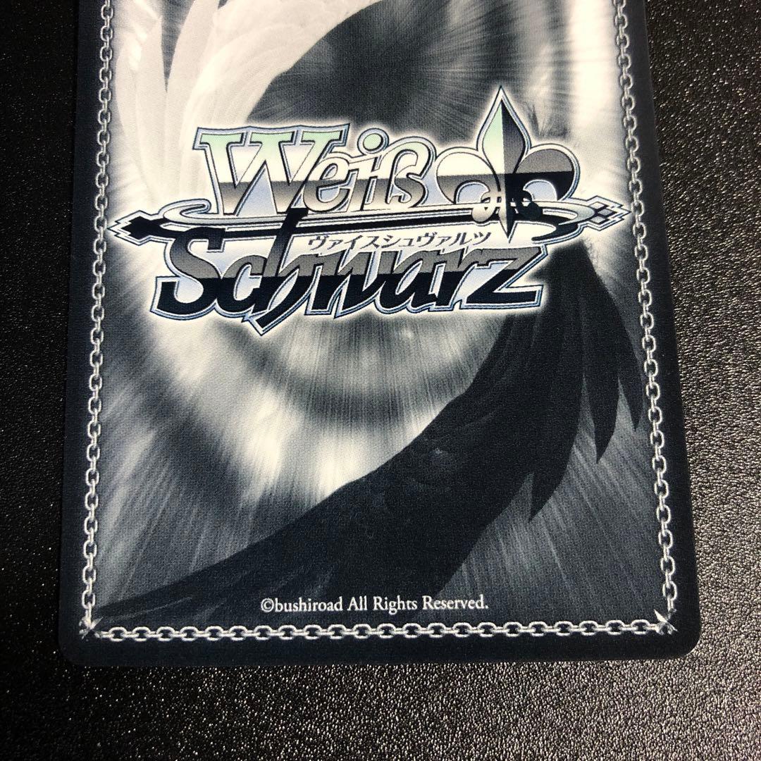 ヴァイスシュヴァルツ 電撃文庫 王都への旅 ジェス＆豚 SP サイン