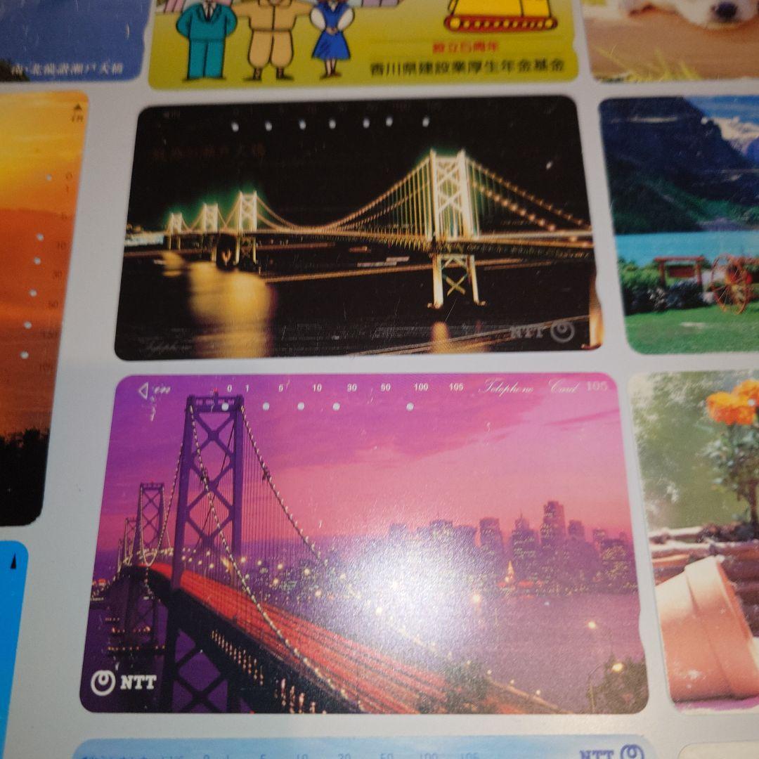 テレホンカードセット使用済 コカ・コーラ NTT 高知 瀬戸大橋他 22枚