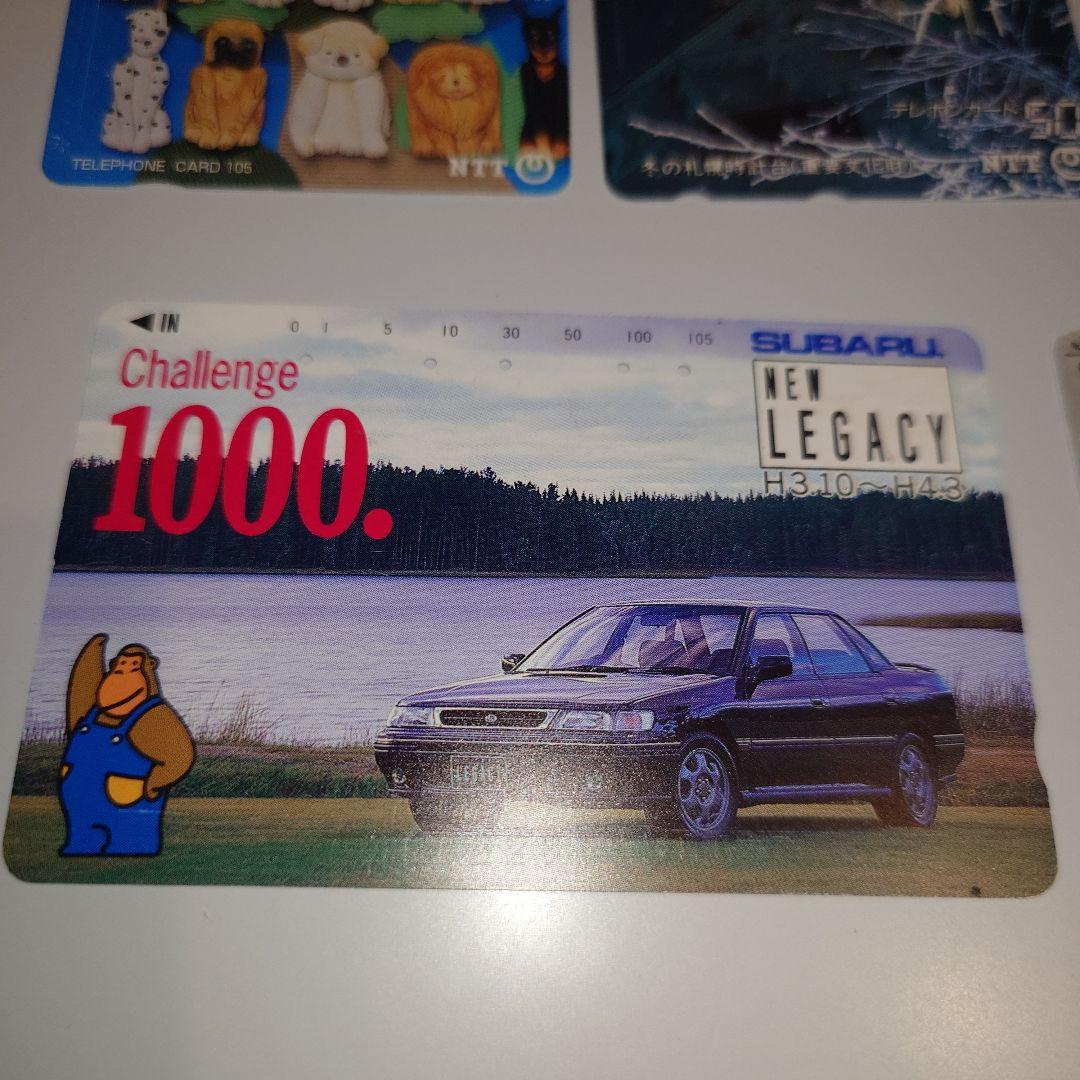 テレホンカードセット使用済 コカ・コーラ NTT 高知 瀬戸大橋他 22枚