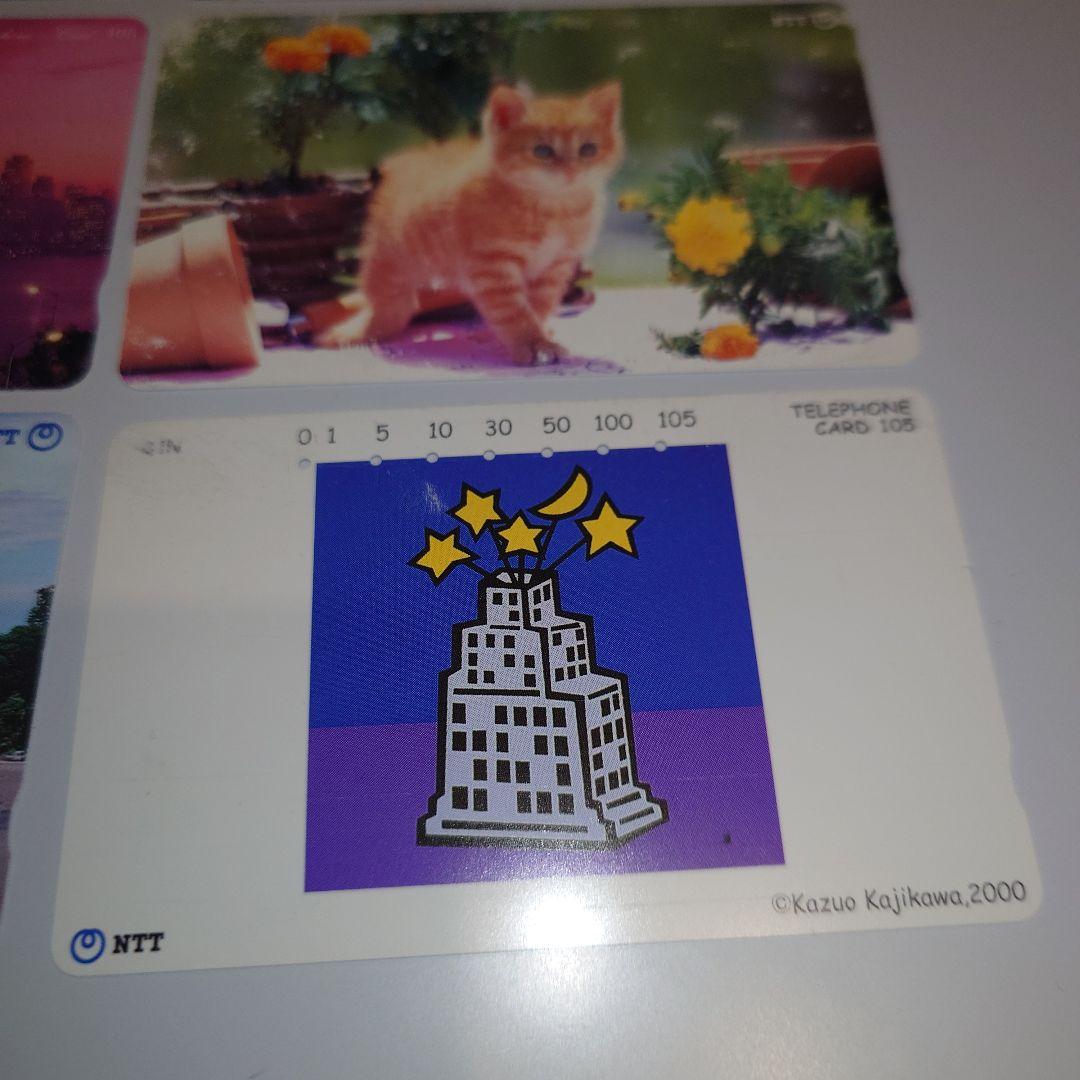 テレホンカードセット使用済 コカ・コーラ NTT 高知 瀬戸大橋他 22枚