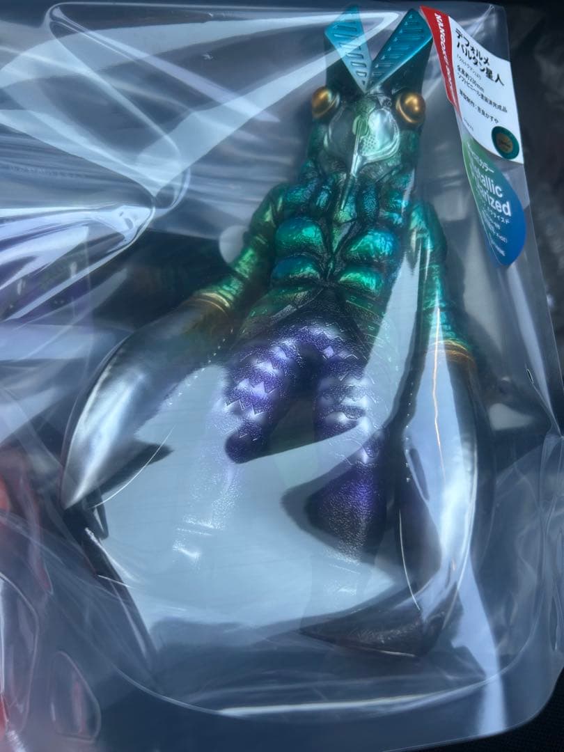 WTC5 ワンコン 南国堂 吉良カズヤ×ギャロミ バルタン星人 GYAROMI