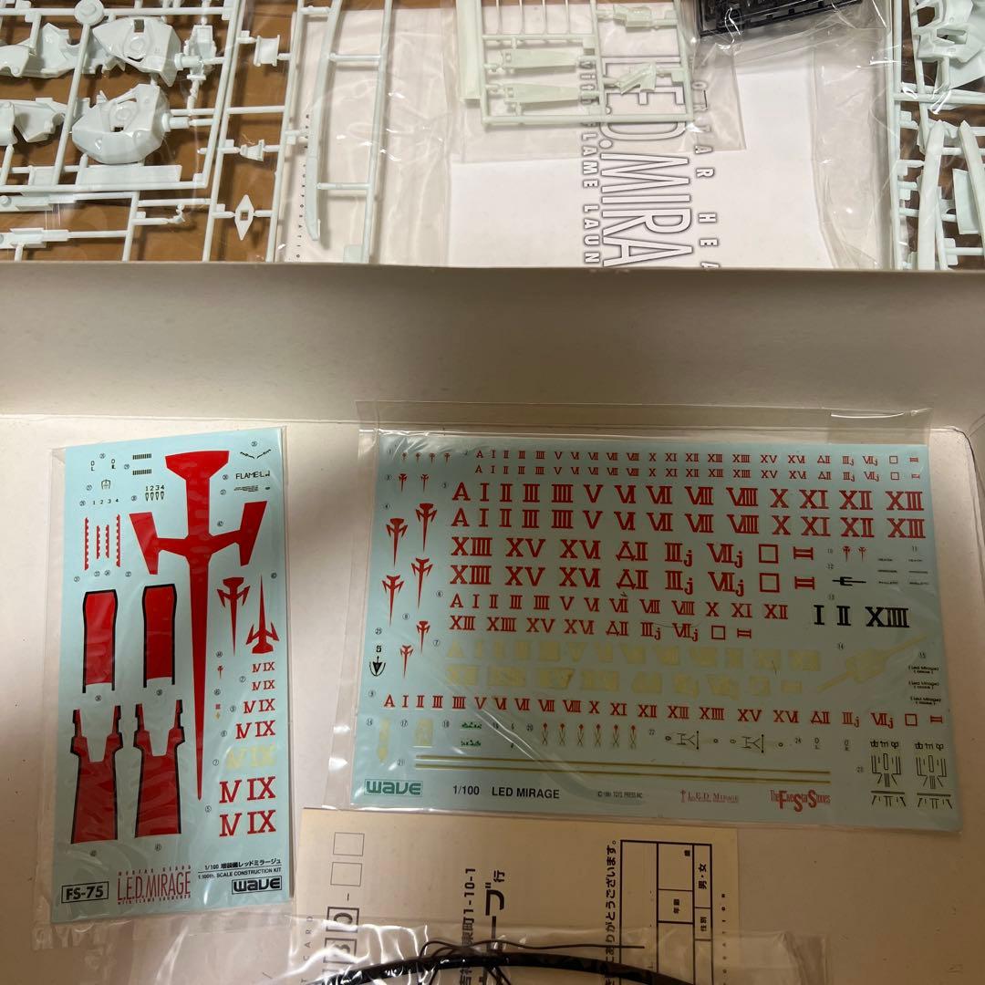 mortar headd vatshu the brack プラモデル