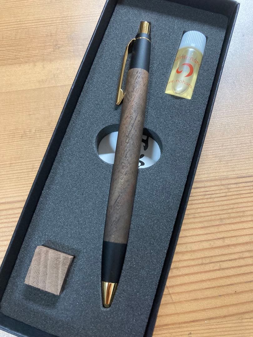 野原工芸 新型シャーペン 胡桃 SANZOクリップ