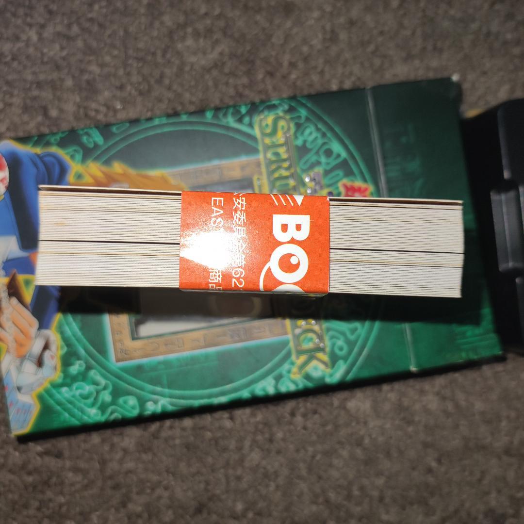 【希少・未使用品】STRUCTURE DECK 4種