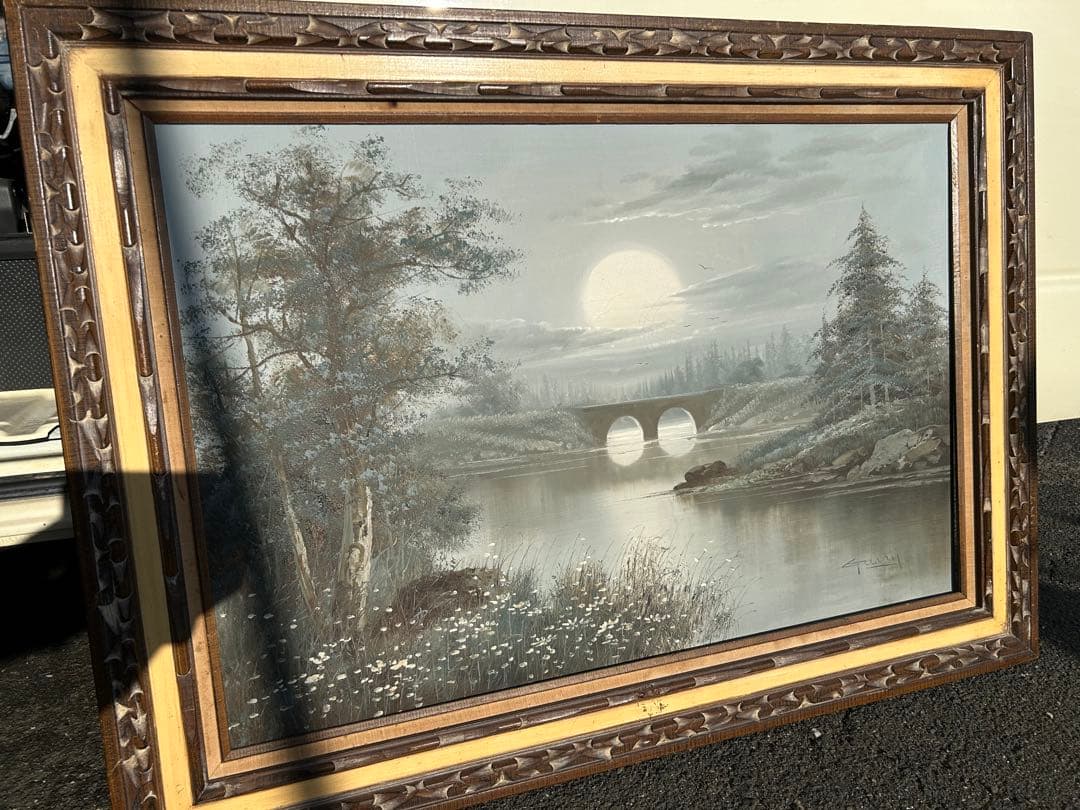 自然風景画 Garry サイン入り アマゾン 風景画 絵画 ブラジル 版画 ジークレー 磯野宏夫