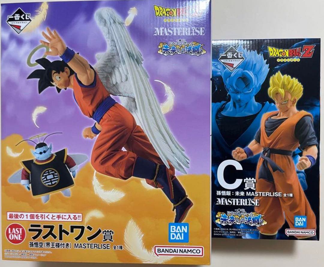 一番くじ ドラゴンボール C賞 孫悟空 ラストワン賞 孫悟飯