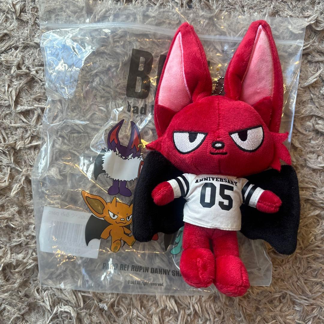 BB5 コムドット ぬいぐるみキーホルダー paro - メルカリ