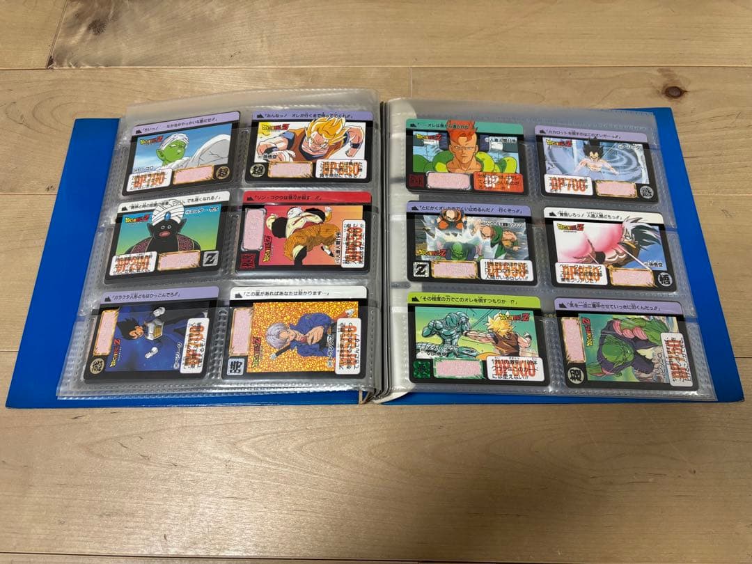 ドラゴンボールZ カード（カードケース付き）