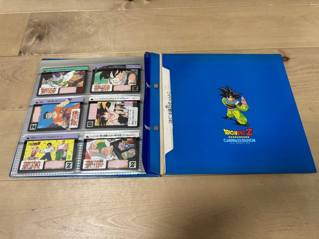 ドラゴンボールZ カード（カードケース付き）