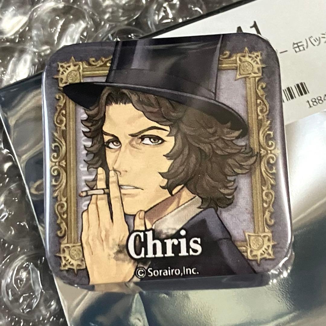 ダンジョン人狼 クリス 缶バッジ 人狼ジャッジメント D人狼 人狼D 人狼