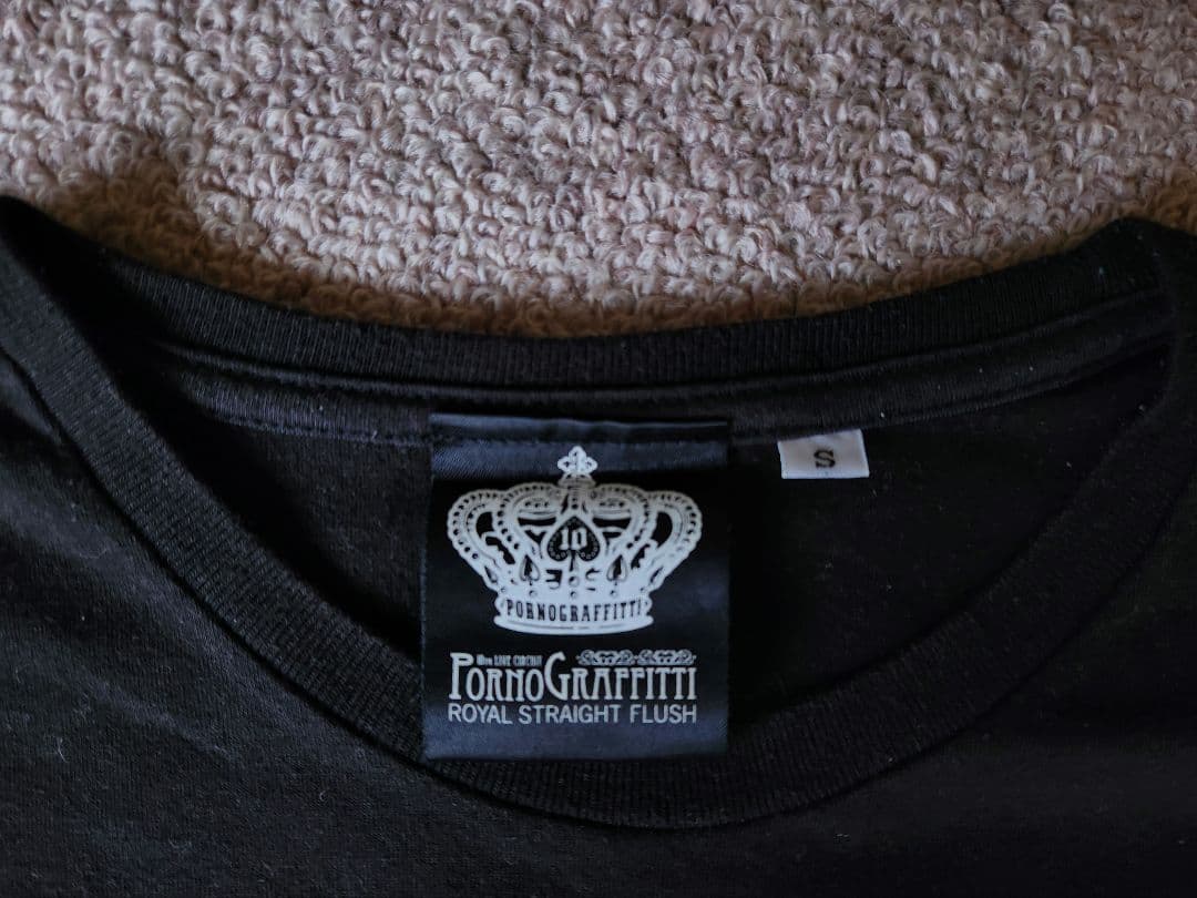 直筆サイン入り】ポルノグラフィティLIVE Tシャツ 黒