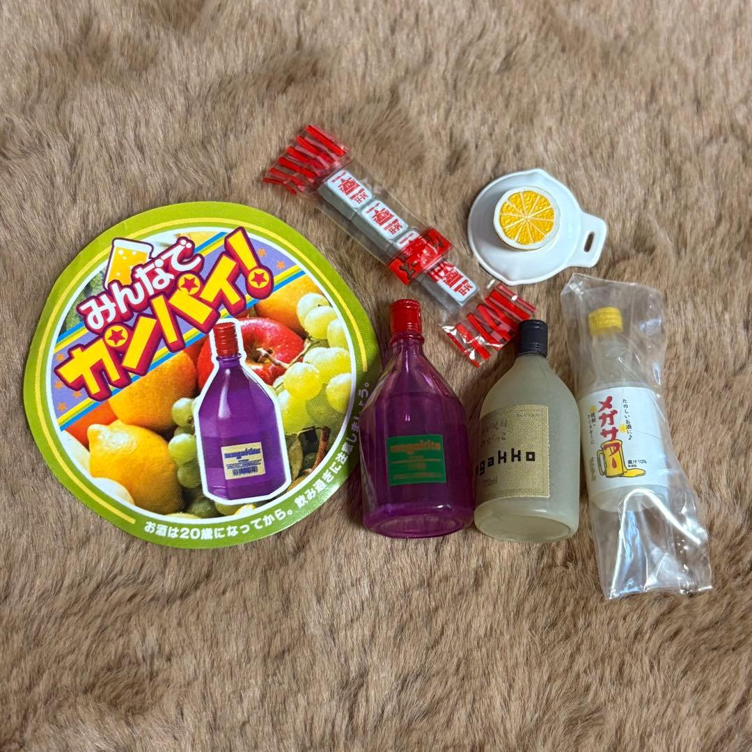 メガハウス　みんなでカンパイ！ ①⑤⑦⑧ 4個セット 食玩