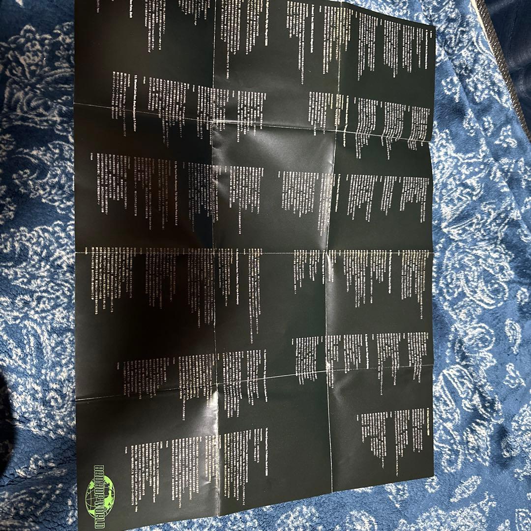 BADHOP 歌詞付き ポスター