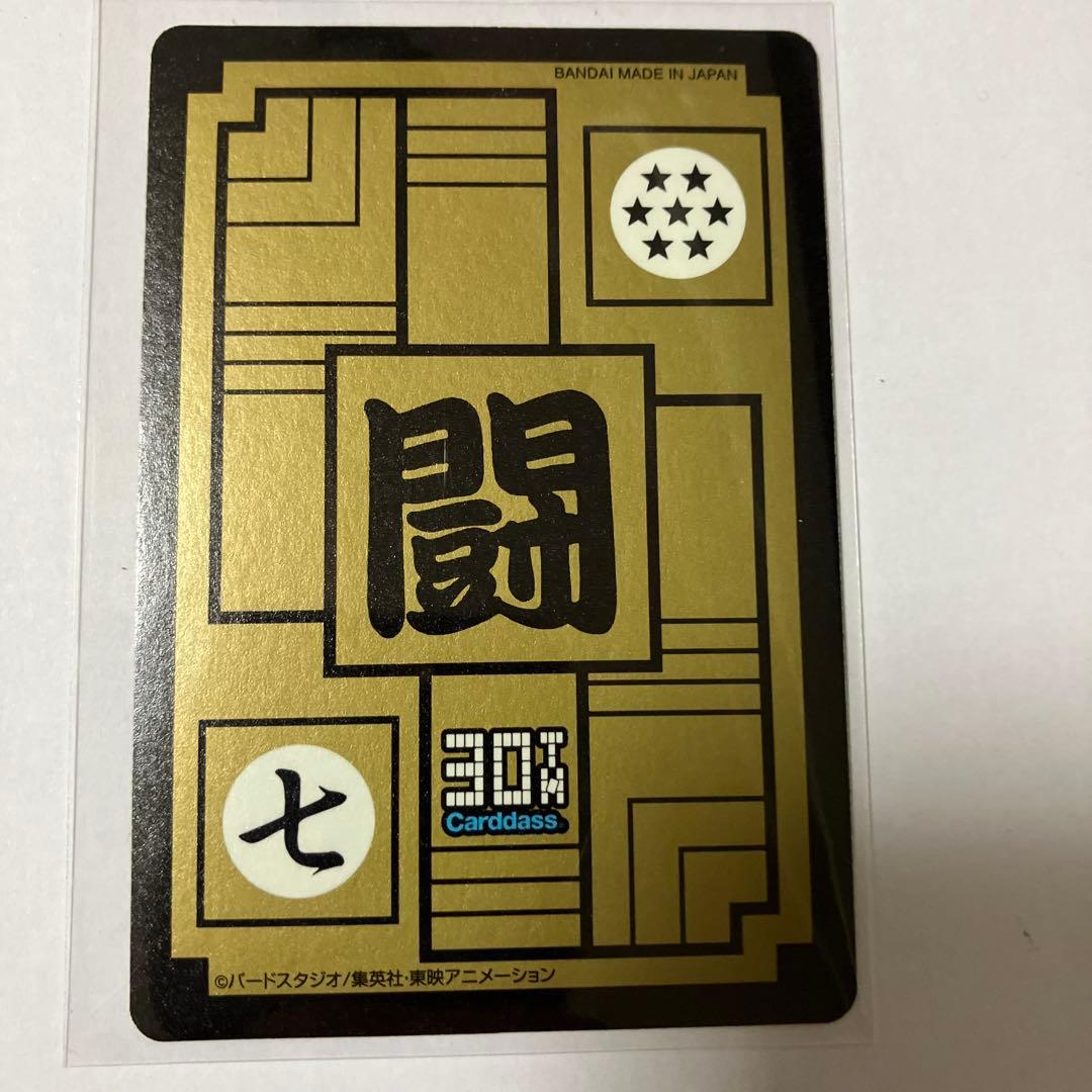 ドラゴンボールZ 孫悟飯 Zカード 85番 各年代6枚とミニのフルセット