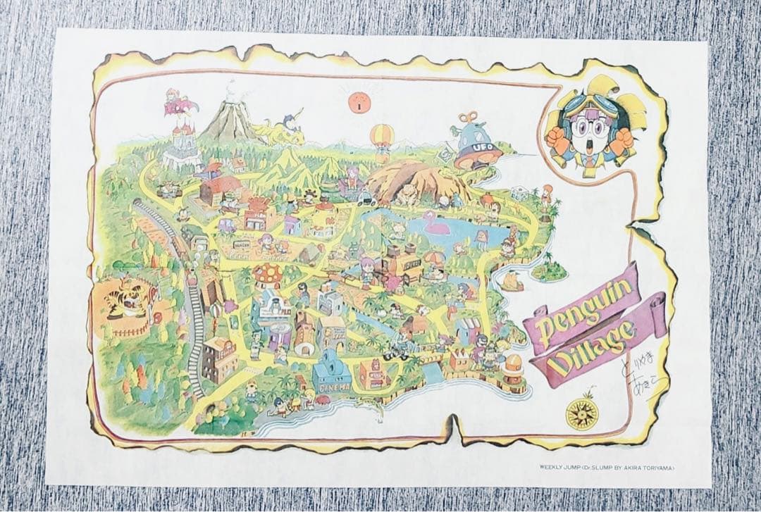 新品Dr.スランプアラレちゃんジャンプ読者プレゼント大判タオルハンカチマップ封筒