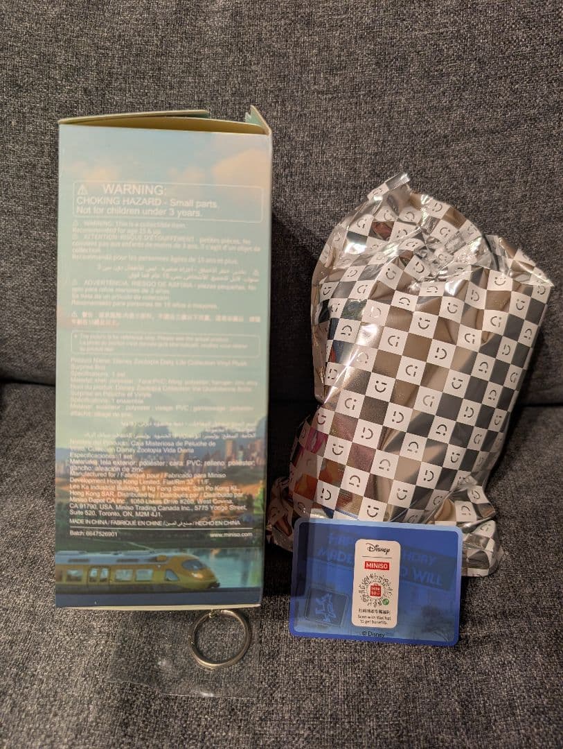 miniso ズートピア2　住民シリーズ　3つセット