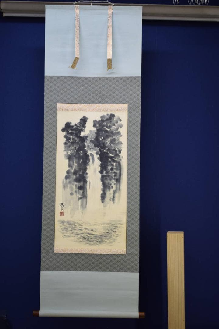 真作/誠泉/滝図/布袋屋掛軸HF-625