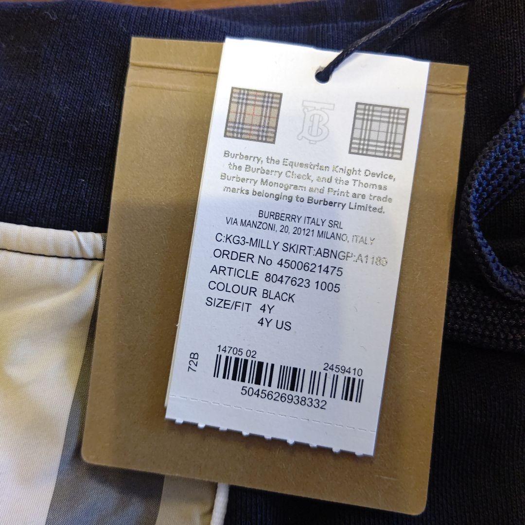 Burberry ブラック スカート 4Y