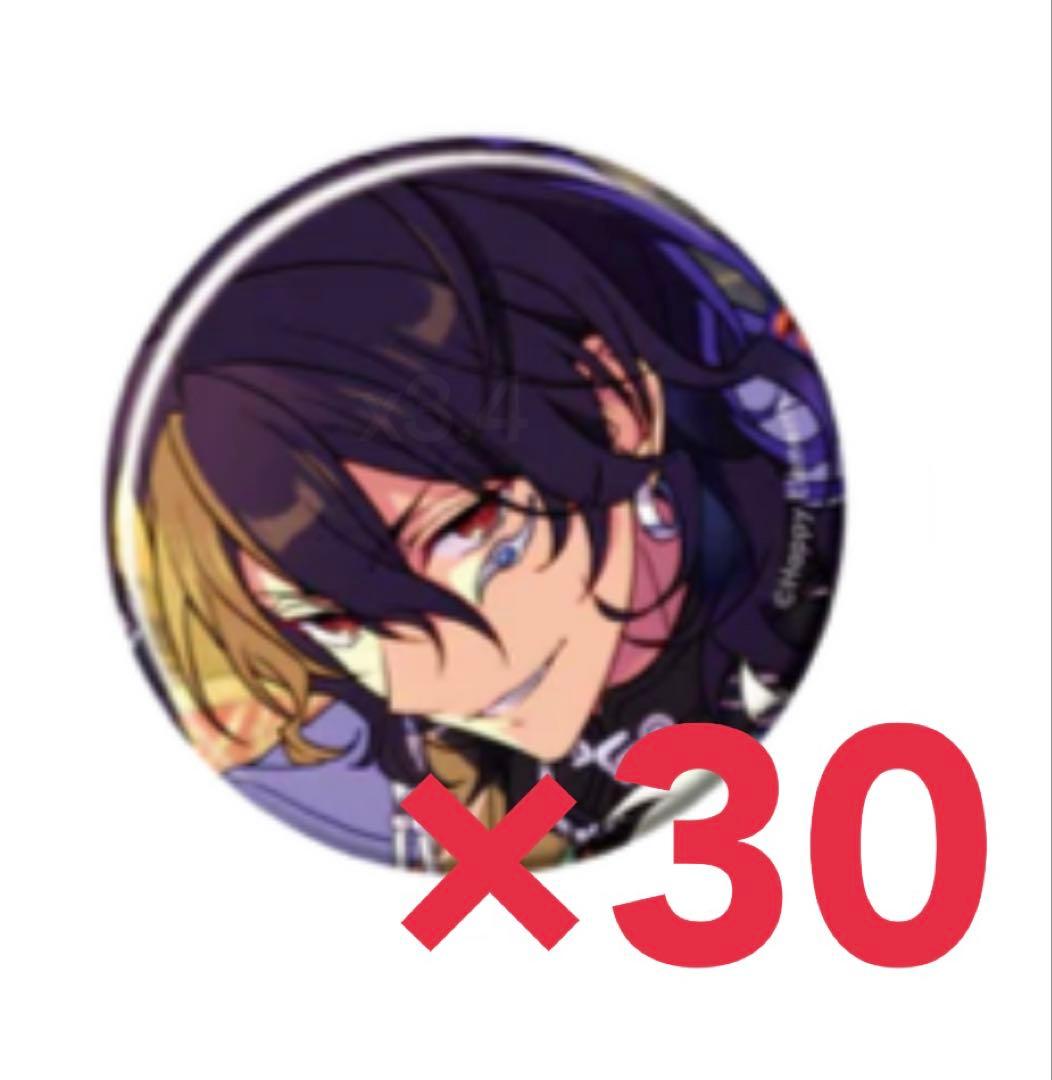 鬼滅の刃AGF 純喫茶宇髄天元缶バッジ30点セットアップ15 引き15